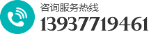 河南沐辰紙制品有限公司